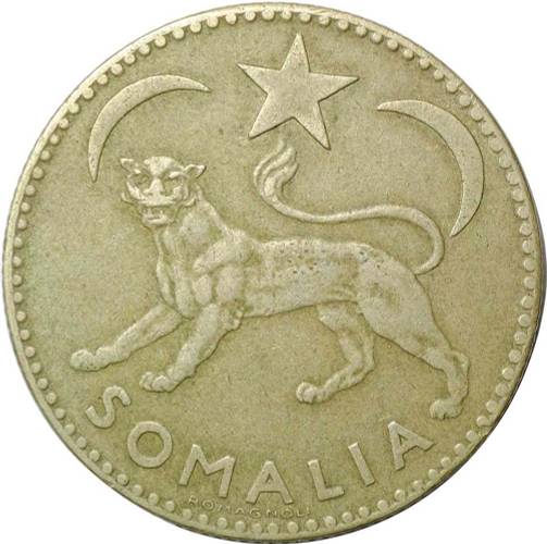 Монета 1 сомало 1950 Сомали