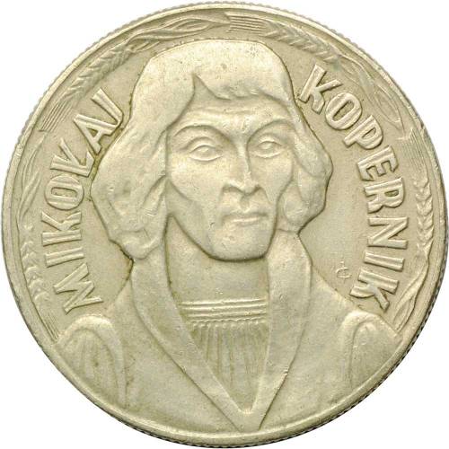 Монета 10 злотых 1969 Николай Коперник Польша