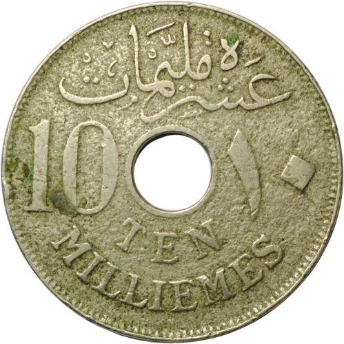 Монета 10 миллим 1917 Египет