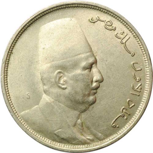Монета 10 миллим 1924 Египет