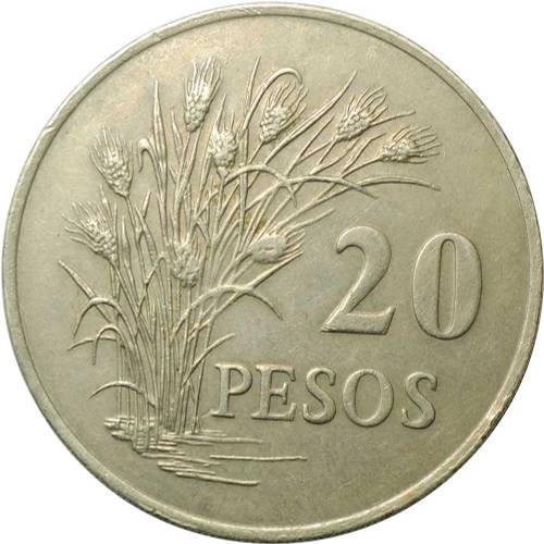 Монета 20 песо 1977 Гвинея Бисау