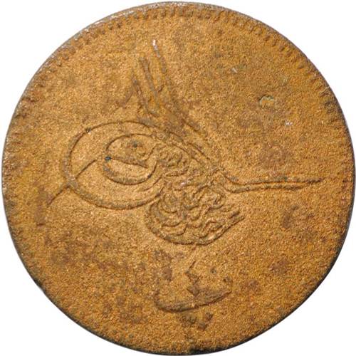 Монета 4 пара 1861 Египет