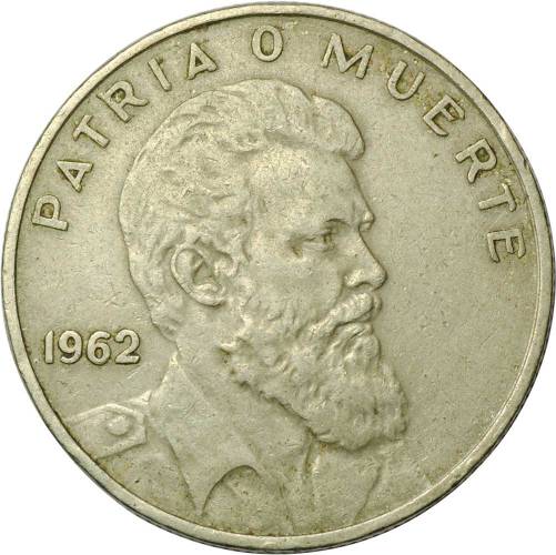 Монета 40 сентаво 1962 Куба