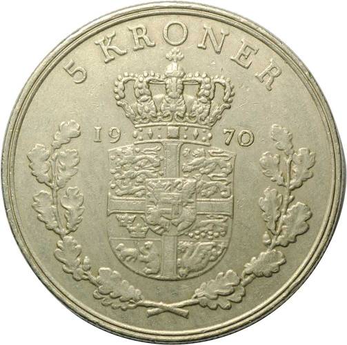 Монета 5 крон 1970 Дания