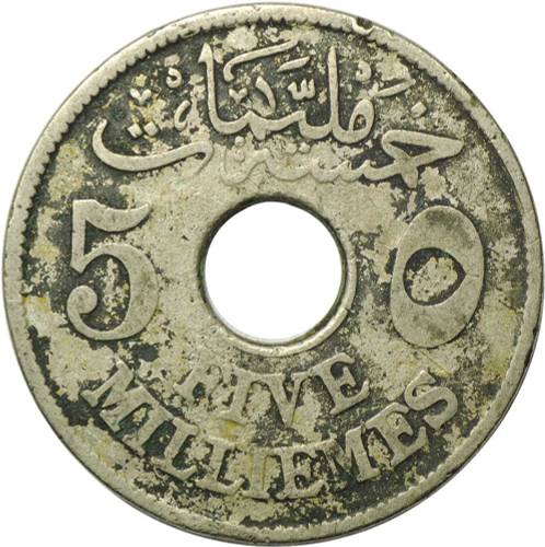 Монета 5 миллим 1916 Египет