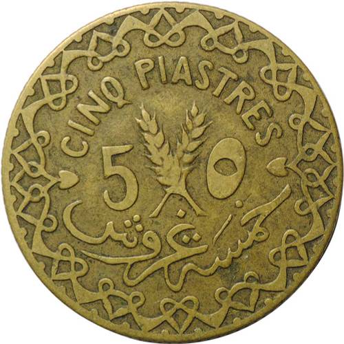 Монета 5 пиастров 1935 Сирия