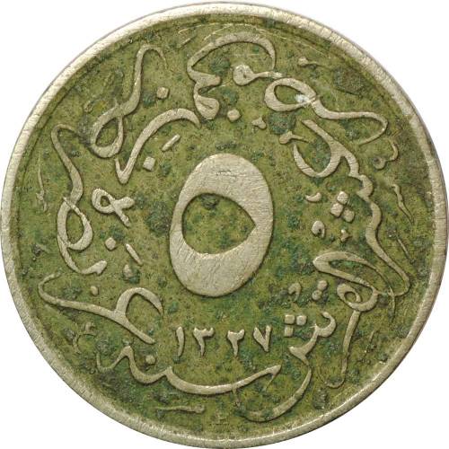 Монета 5/10 кирша 1909 под тугрой 4 Египет