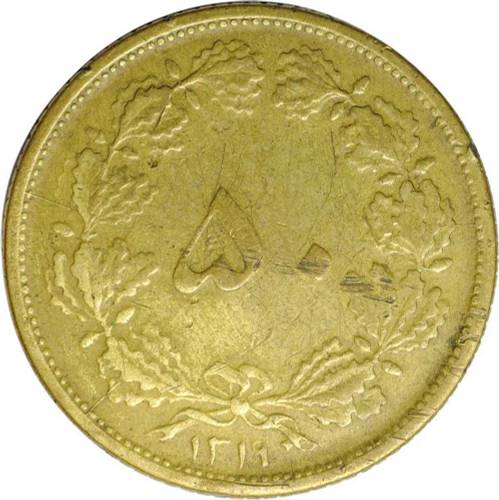 Монета 50 динаров 1940 Иран