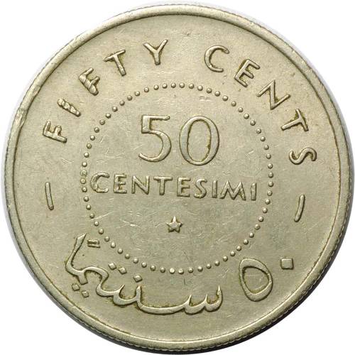 Монета 50 чентезимо 1967 Сомали
