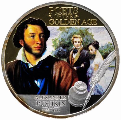 Монета 2 доллара 2012 Поэты Золотого века - Александр Пушкин Остров Ниуэ