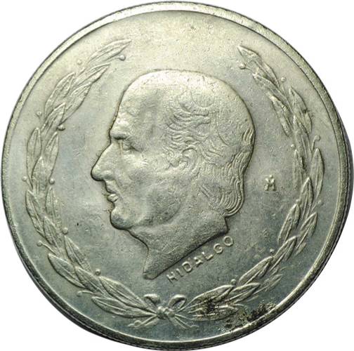 Монета 5 песо 1951 Мексика