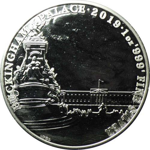 Монета 2 фунта 2019 Букингемский дворец Великобритания