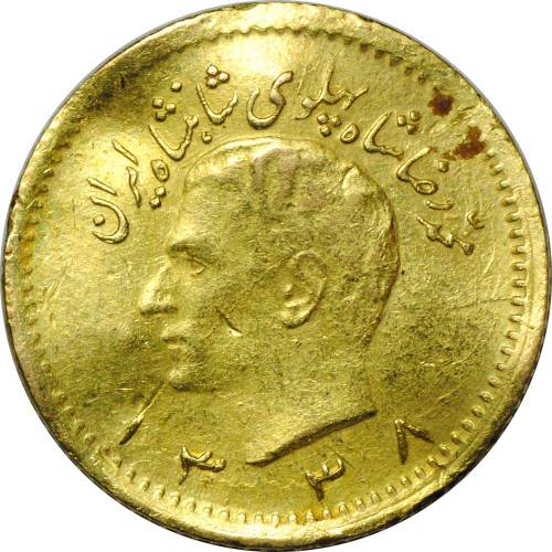 Монета 1/4 пахлави 1959 Иран