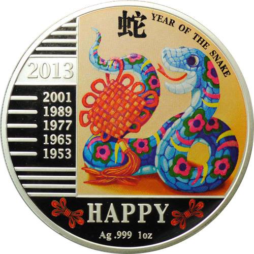Монета 240 франков 2013 Лунный календарь - Год Змеи - На счастье Конго