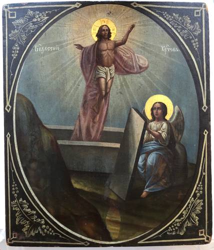 Икона Воскресение Христово 31 х 26 см. XIX век