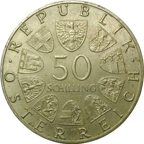 Монета 50 шиллингов 1978 150 лет со дня смерти Франца Шуберта Австрия