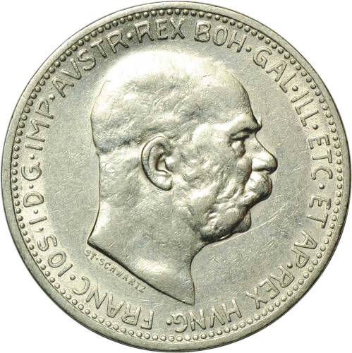 Монета 1 крона 1912 Австрия