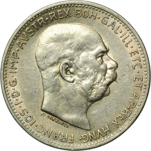 Монета 1 крона 1913 Австрия
