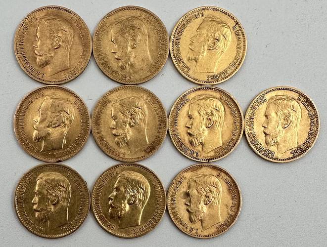 Инвестиционный лот золотые 5 рублей 1898-1899 Николая 2 - 10 монет 
