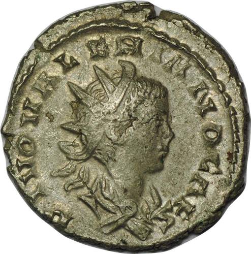 Монета Антониниан 253-255 Валериан II Римская Империя