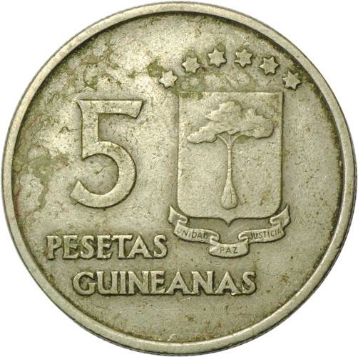 Монета 5 песет 1969 Гвинея