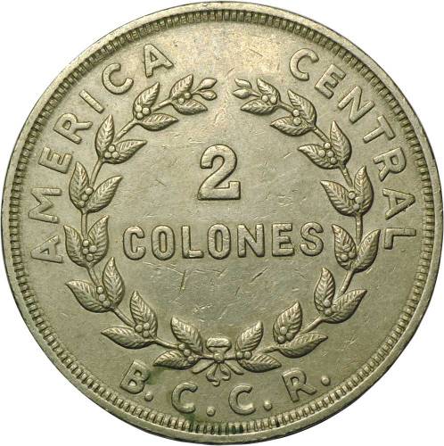 Монета 2 колона 1978 Коста Рика