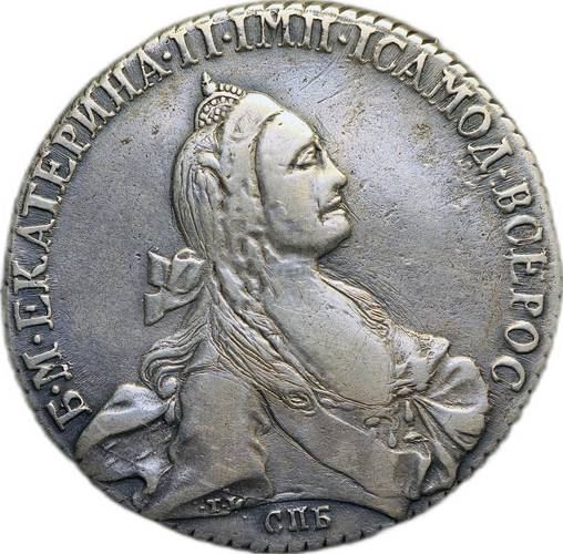 Монета 1 Рубль 1769 СПБ TI СА