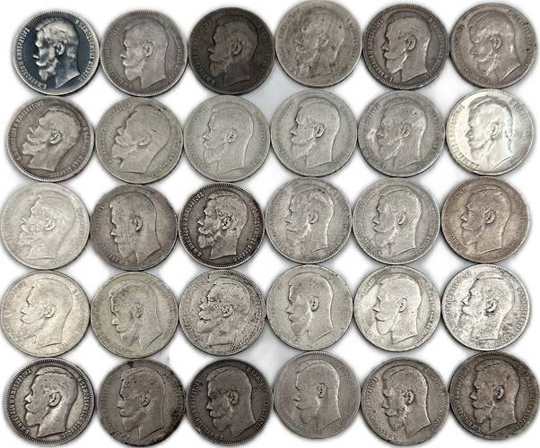 Инвестиционный лот Серебряные 1 рубль Николая 2 1896, 1897, 1898, 1899 - 30 монет серебро
