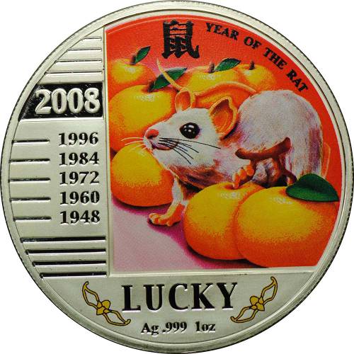 Монета 1 доллар 2008 Год Крысы - Удача Ниуэ