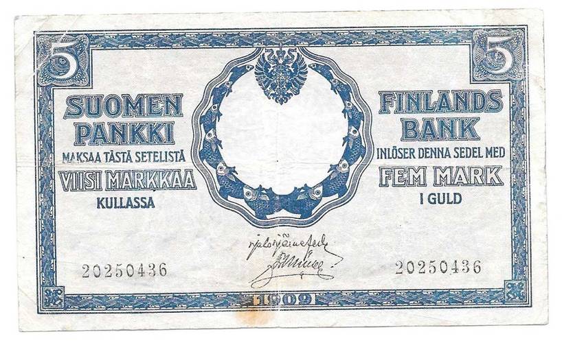 Банкнота 5 марок 1909 Русская Финляндия