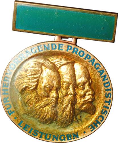Медаль Für Hervorragende propagandistische Leistungen FDJ Ленин, Маркс, Энгельс Германия ГДР