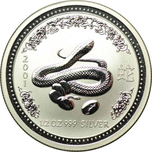 Монета 50 центов 2001 Восточный календарь - Год Змеи Лунар Австралия