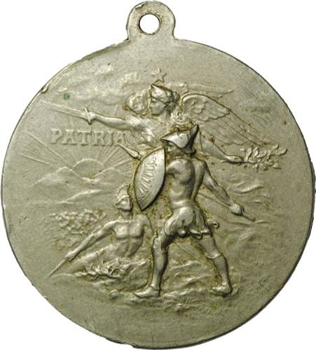 Медаль PATRIA BUDAPEST Венгрия