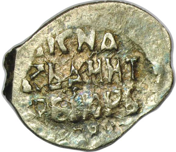 Монета Денга 1445 Дмитрий Юрьевич Шемяка Осподарь Московское княжество