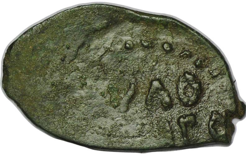 Монета Пуло 1505 - 1533 Василий III Иванович Новгород / Двуглавый орел