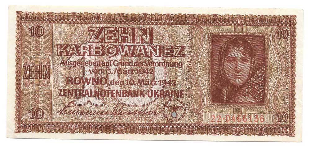 Банкнота 10 карбованцев 1942 Украина Ровно оккупация Германия Третий Рейх