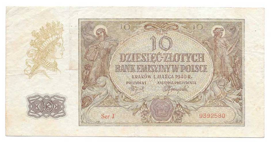 Банкнота 10 злотых 1940 Немецкая оккупация Польша