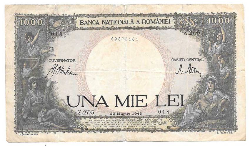 Банкнота 1000 лей 1943 Румыния