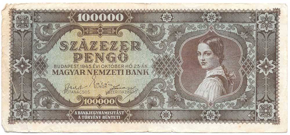 Банкнота 100000 пенго 1945 Венгрия