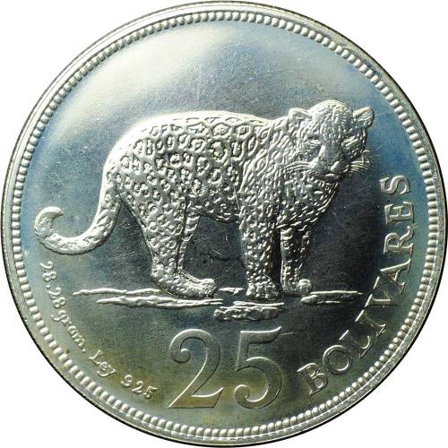 Монета 25 боливаров 1975 Ягуар Венесуэла