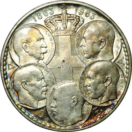 Монета 30 драхм 1963 100 лет пяти королям 1863 Греция