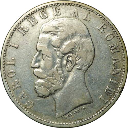 Монета 5 лей 1883 Румыния