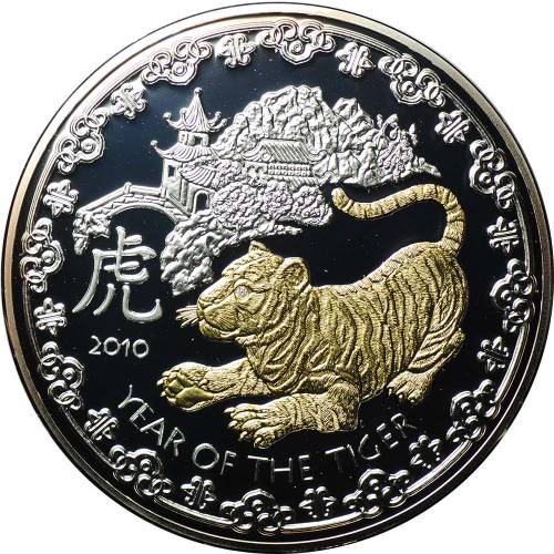 Монета 1000 франков 2010 Год Тигра Руанда