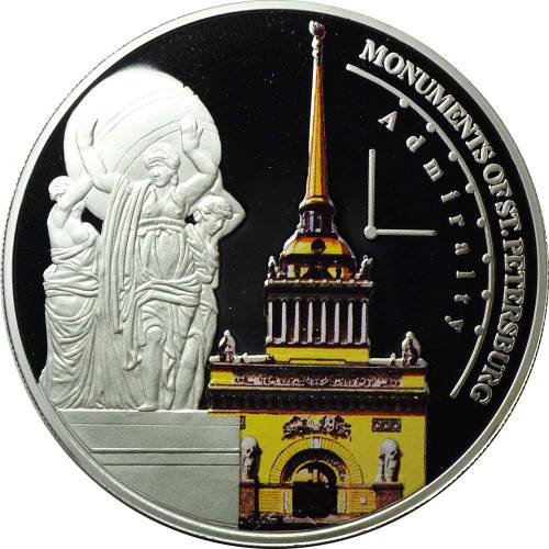 Монета 240 франков 2011 Адмиралтейство Памятники Санкт-Петербурга Конго