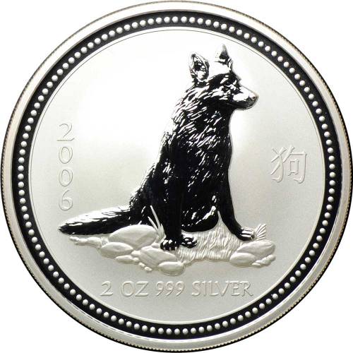 Монета 2 доллара 2006 Год Собаки Лунар Лунный календарь Австралия