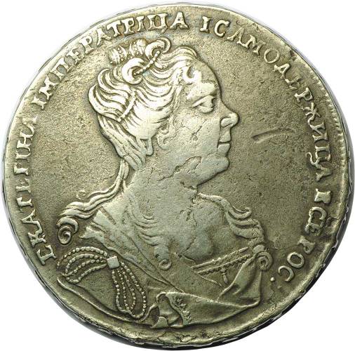 Монета 1 Рубль 1727 Московский тип, портрет вправо