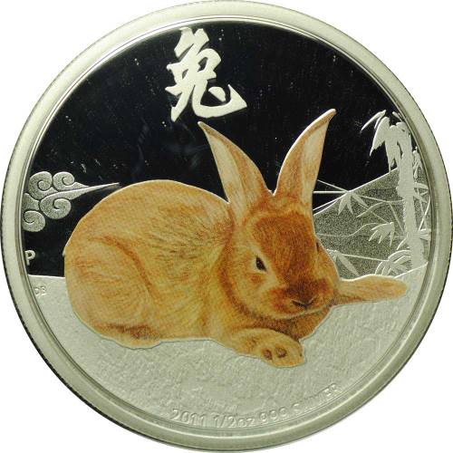 Монета 50 центов 2011 Год Кролика Лунный календарь Лунар Острова Кука