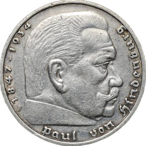 Монета 5 рейхсмарок (марок) 1936 F Гинденбург Третий Рейх Германия