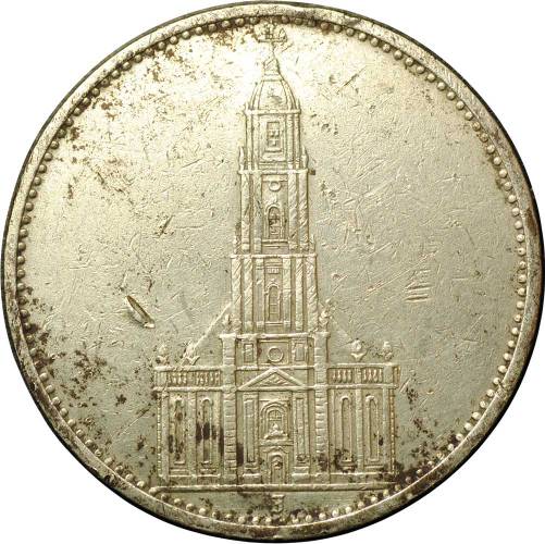 Монета 5 рейхсмарок (марок) 1935 J Кирха Германия Третий Рейх