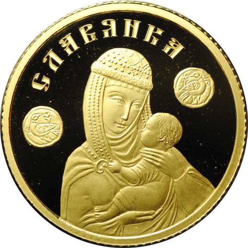 Монета 50 рублей 2013 Славянка Беларусь